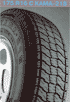 Автошина 175 R16 C КАМА-218