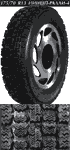 Автошина 175/70 R13 НИИШП-РАЛЛИ-4