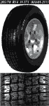 Автошина 205/70 R14 И-371 (КАМА-211)