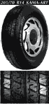 Автошина 205/70 R14 КАМА-ART
