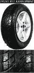 Автошина 195/65 R15 КАМА-SPRINT