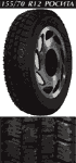 Автошина 155/70 R12 РОСИТА