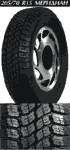 Автошина 205/70 R15 МЕРИДИАН