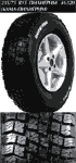 Автошина 235/75 R15 ПИЛИГРИМ И-520 (КАМА-ПИЛИГРИМ)