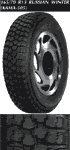 Автошина 165/70 R13 RUSSIAN WINTER (КАМА-505)