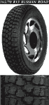 Автошина 165/70 R13 RUSSIAN ROAD
