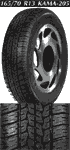 Автошина 165/70 R13 КАМА-205