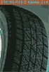 Автошина 215/65 R16 С КАМА-214